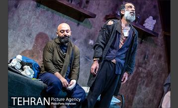 نمایش «سرایدار» 20