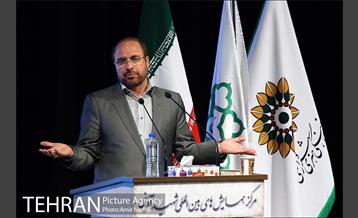 همایش شورا یاران و مدیران محلات تهران 24