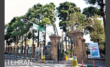 موزه حیات وحش هفت چنار 55