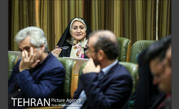 صد و بیست و ششمین جلسه شورا شهر 19