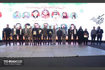 آیین اختتامیه رویداد ورزشی «قهرمان شهر» 2