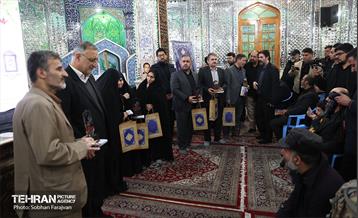 گرامیداشت شهدای مدافع حرم 3