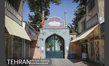 شهرنگار؛ امامزاده عبدالله 13