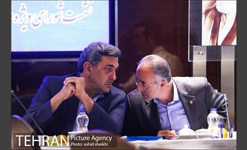 نشست شورای ویژه معاونان شهرداری تهران  2