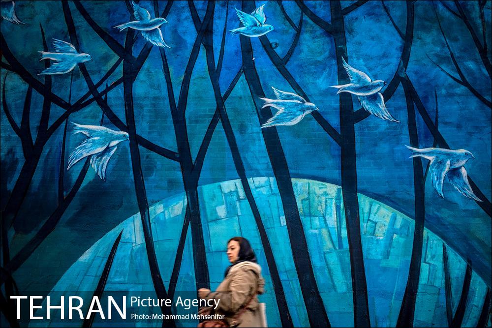 دیوارنگاره های شهر تهران 1