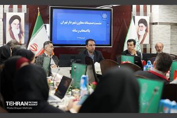 نشست معاون فنی و عمرانی شهرداری تهران 13