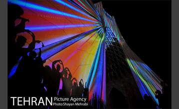 هزار توی زمان در برج آزادی 24