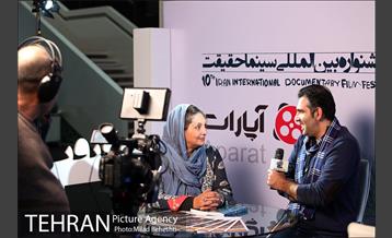 روز دوم جشنواره بین المللی سینما حقیقت‎ 11