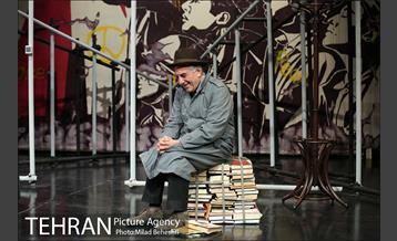 نمایش حرفه ای‎ 12