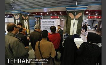 اجرای طرح نظرخواهی از مردم به مناسبت روز حمل و نقل عمومی 28