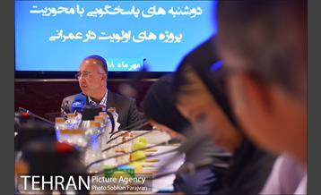 نشست خبری معاون فنی و عمرانی شهرداری تهران 11