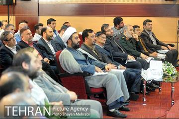 رونمایی از کتاب "پلاک های شهر" 4