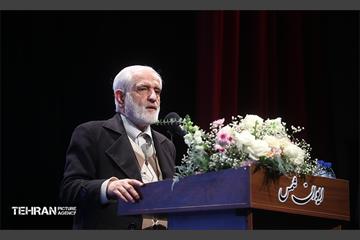 هفتمین نشست‌ هم‌اندیشی شهر آرمانی 21