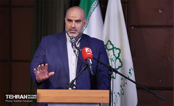 آیین رونمایی از کتاب «ایرانی بودن افتخار دارد» 19