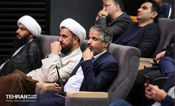 گردهمایی مدیران روابط عمومی 62