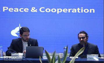 دومین روز اجلاس بین‌المللی «رویداد شهری تهران» 44