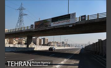 تور عکاسی بزرگراه شهید نجفی رستگار 30