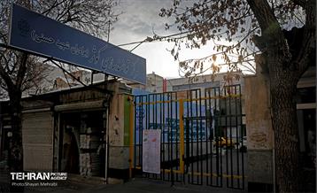 مرکز توانمندسازی برادران حسنی 34