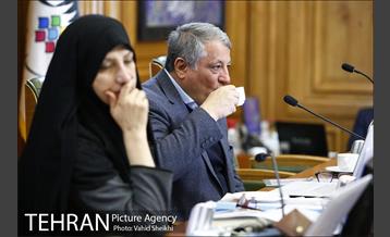 صد و هشتاد و نهمین جلسه شورای شهر 17