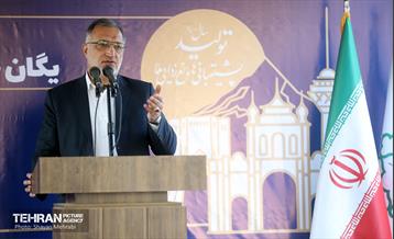 صبحگاه مشترک یگان حفاظت شهرداری تهران با حضور  شهردار تهران 26