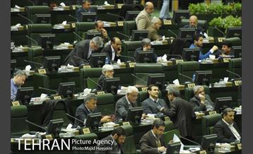 حضور شهردار تهران در جلسه علنی مجلس شورای اسلامی 11