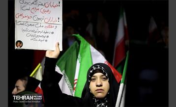 اجتماع مردمی دفاع از انقلاب اسلامی ایران در میدان الغدیر 9