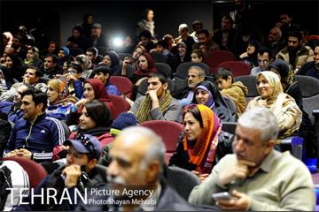 سیزدهمین رالی خانوادگی شهر تهران 38