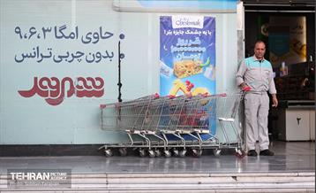 به وقت خدمت؛ فروشگاه‌های زنجیره‌ای شهروند  3