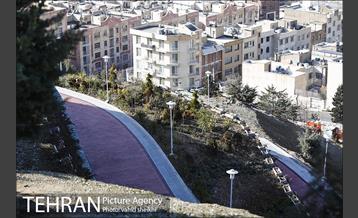 بوستان پرواز 16