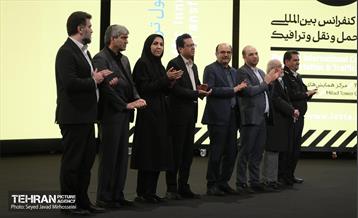 یستمین کنفرانس بین المللی مهندسی حمل و نقل و ترافیک 23