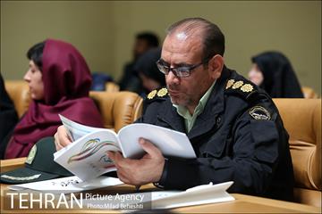 همایش ملی صبر‎ 7