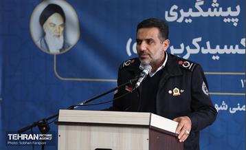 پویش سراسری پیشگیری و کاهش مخاطرات گاز مونواکسید کربن 32