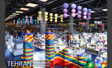 باغ کتاب تهران‎ 23