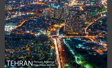 امروز تهران از فراز برج میلاد 45