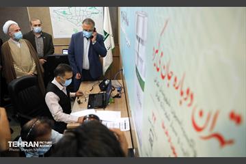 آغاز مرحله دوم پویش «تهران دوباره جان می گیرد» 57