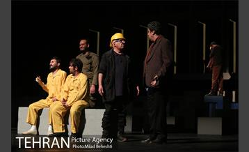 نمایش ترن‎ 25