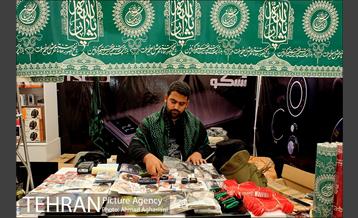 استقبال از نمایشگاه فرهنگی عطر سیب 22