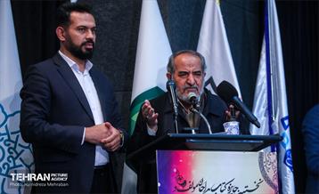 همایش تجلیل از مداحان مولف و شب شعر غزه 5