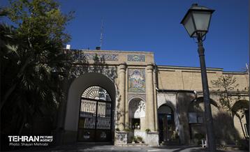 عمارت مسعودیه