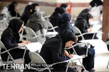 آزمون انتخاب یکصد کارشناس و متخصص شهرسازی و معماری 37