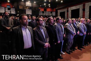 مراسم اختتامیه و اهدای جوایز برگزیدگان بخش «تجلی اراده ملی» 7