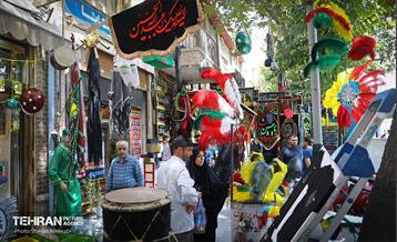 عطر بوی سیب وزیدن گرفت 18