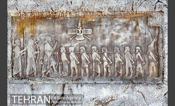 بوستان مینیاتور 32