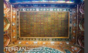 خانه فرهنگ بازار 52