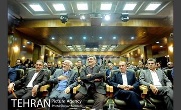 یکصدو چهارمین نشست مجمع شهرداران کلان شهرها و مراکز استانها با حضور شهردار تهران 8