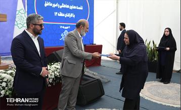 نشست معاون امور مناطق با کارکنان منطقه 13 شهرداری تهران 14