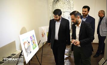 اختتامیه جشنواره تهران کارتون 28