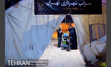 موکب سازمان بهشت زهرا (س) 11