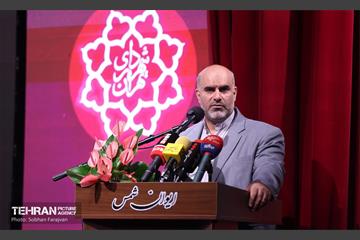 مراسم «شُکر خدمت» 57