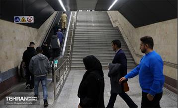 ایستگاه متروی شهر زیبا 10